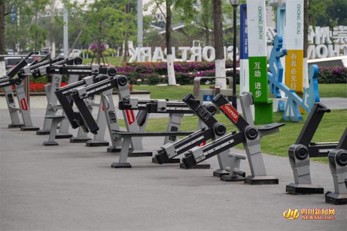 好鄰居，動起來 以運(yùn)動促鄰里和諧的市井氣象