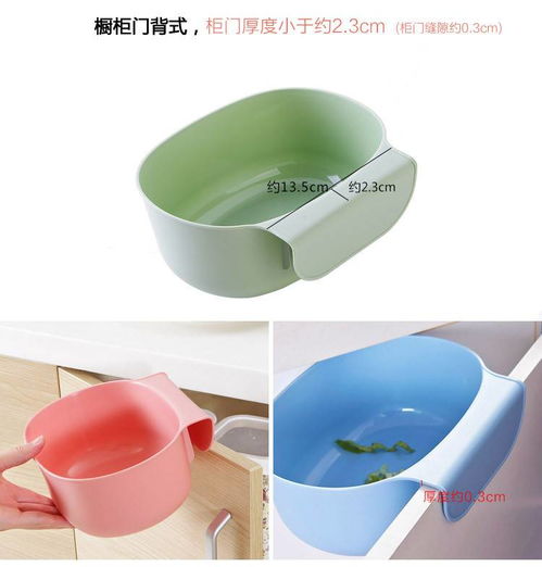 家居廚房用品日用大全 9.9元起享實(shí)惠，打造溫馨生活空間