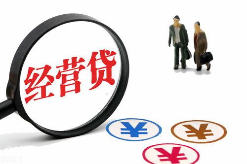 三部門嚴(yán)打經(jīng)營(yíng)貸入樓市，成都房?jī)r(jià)會(huì)降嗎？